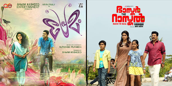 premam movie remake in telugu,bhaskar the rascal remake in telugu,nagachaitanya in premam remake  ఆ రీమేక్‌ల కోసమే వెయిట్‌ చేస్తున్న హీరోలు.! 